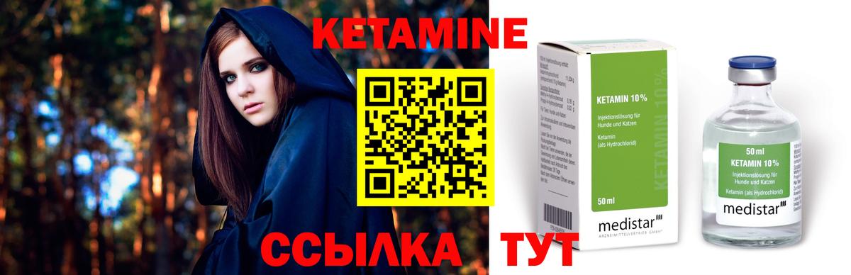 Зеленодольск  Бошки Шишки  Гашиш  МДМА  Гашиш  МЕФ кристаллы  ЭКСТАЗИ  Лсд 25  Вход с VPN  КОКАИН 