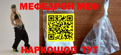 марки nbome Ликино-Дулёво