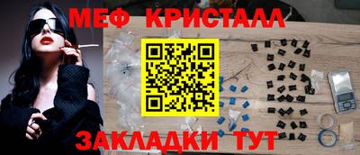 ALPHA PVP Гусиноозёрск