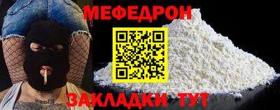 каннабис Гатчина