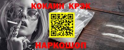 spice Гагарин