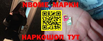 мет Гай