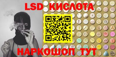 мет Гай