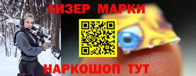 каннабис Гатчина