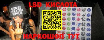 мет Гай