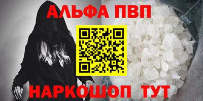 мет Гай