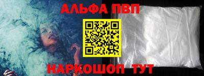 каннабис Гатчина
