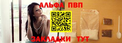 каннабис Гатчина