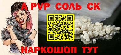 мет Гай