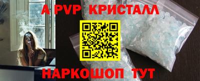 каннабис Гатчина
