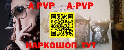 каннабис Гатчина