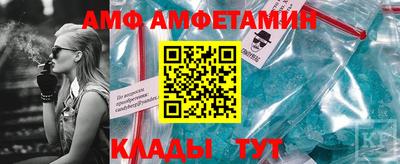 мет Гай