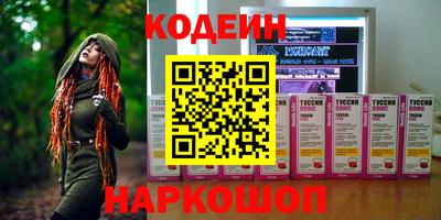 spice Гагарин