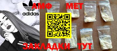 каннабис Гатчина