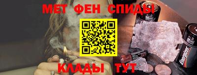 каннабис Гатчина
