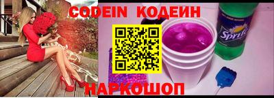 spice Гагарин