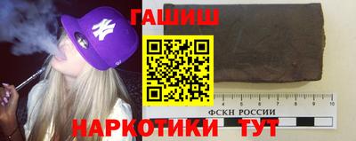 мет Гай