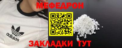каннабис Гатчина