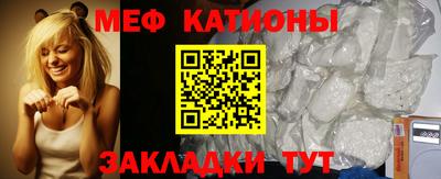 гидра Гусев